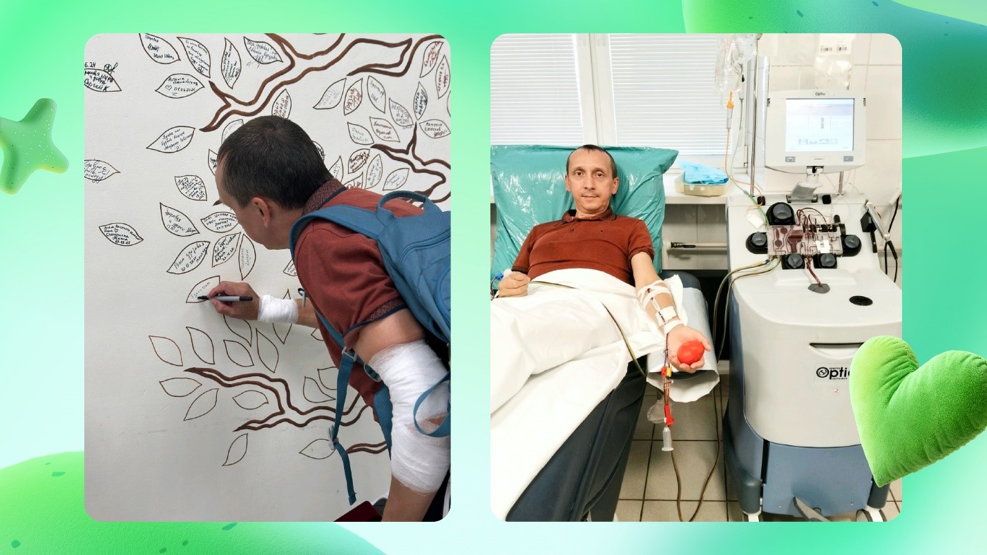 «Я не считаю свой поступок геройством. Будет правильно, если донорство станет нормой»